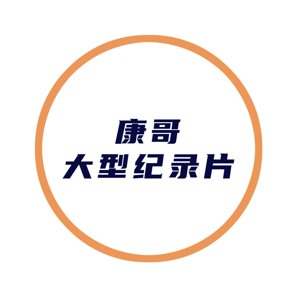 Tilak Varma's Tirupati Visit: Blessings for T20 World Cup & Asia Cup